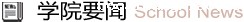 box_title