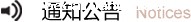 box_title