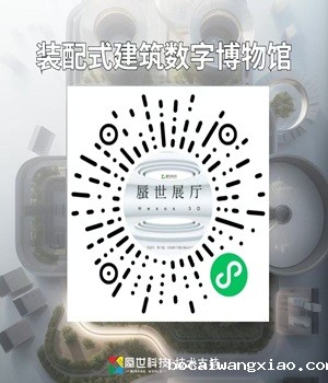 资源套餐推荐
