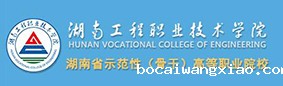 开·云app官方网站下载官方版